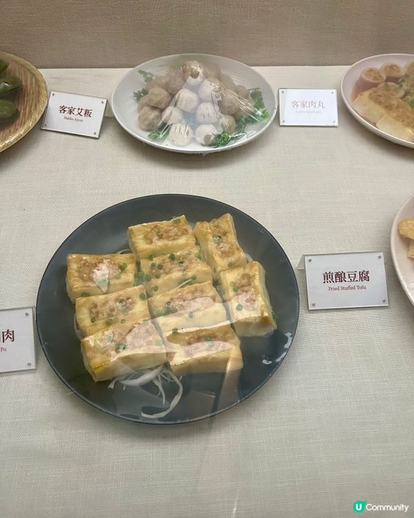 走進甘坑展覽館,穿越深圳唯一的百年客家小鎮! 🏘️