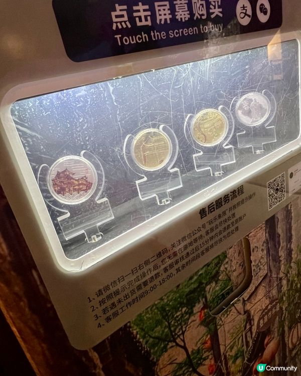 走進甘坑展覽館,穿越深圳唯一的百年客家小鎮! 🏘️