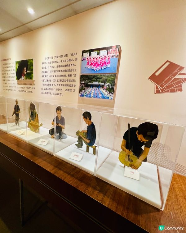 走進甘坑展覽館,穿越深圳唯一的百年客家小鎮! 🏘️