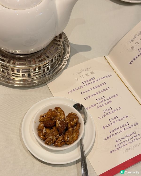 賞花後嘆高級中菜! 😋💰