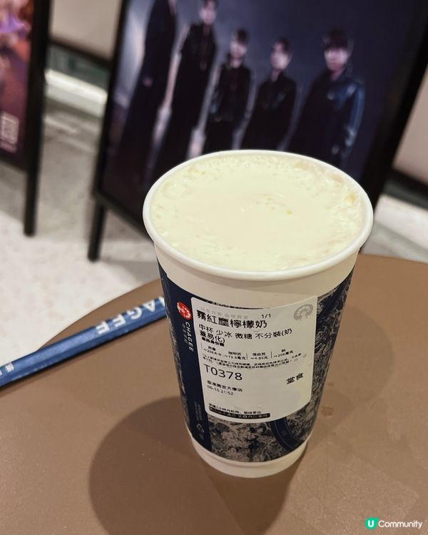 霸王茶姬忠粉表示令次新品有啲伏😂