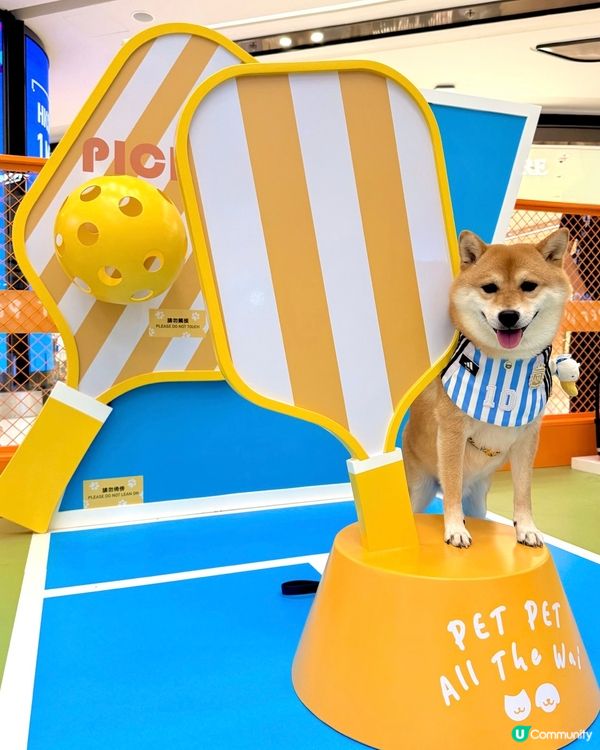 毛孩友FriendFest樂園 