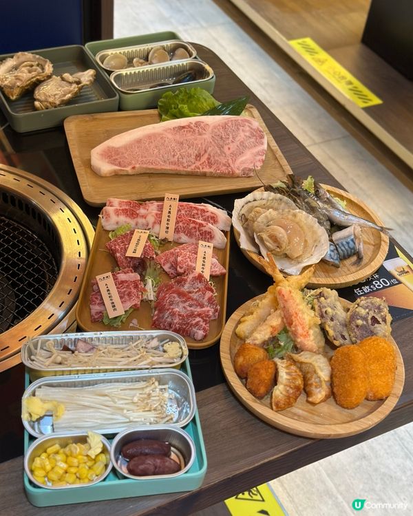 尖沙咀日式燒肉店🔥