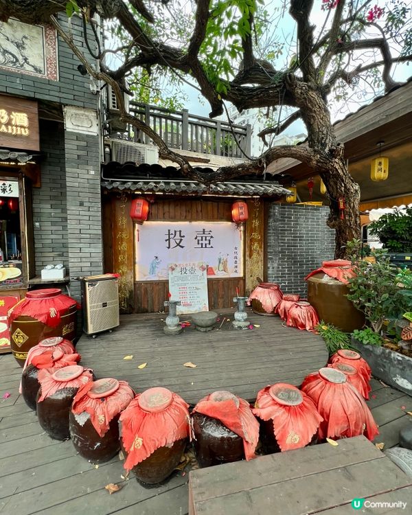 深圳都市裡的350年客家古鎮，甘坑古鎮免費玩！ 🏮