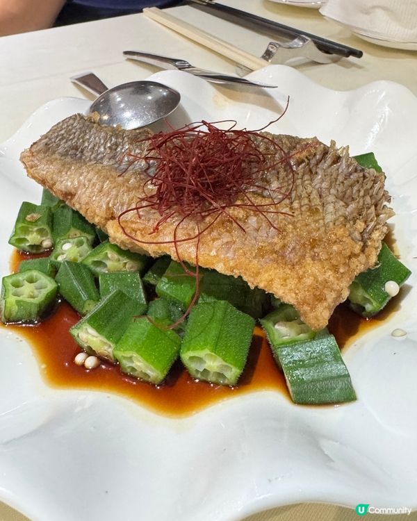  滬江飯店（尖沙咀）