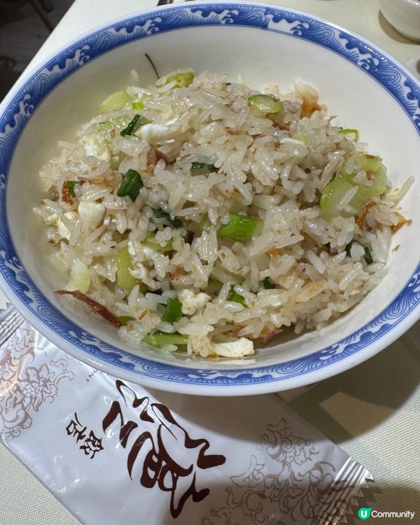  滬江飯店（尖沙咀）