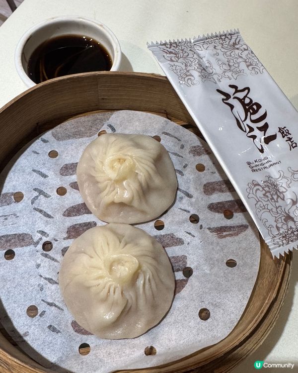  滬江飯店（尖沙咀）