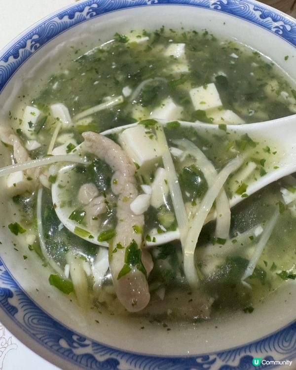  滬江飯店（尖沙咀）