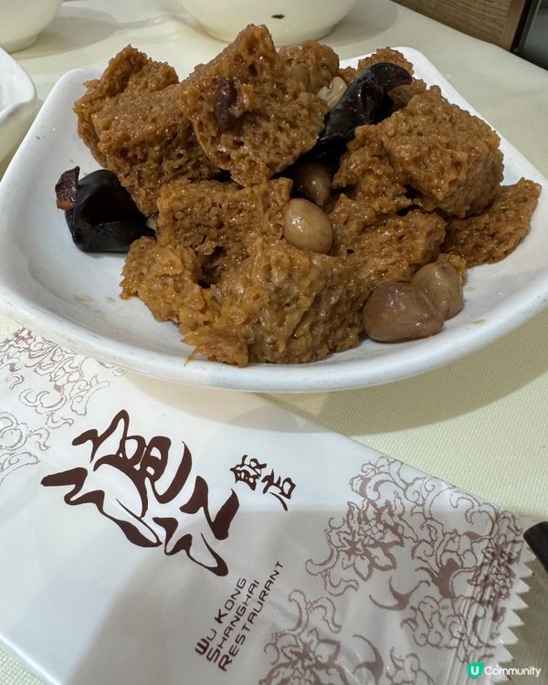  滬江飯店（尖沙咀）