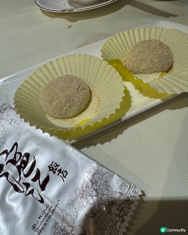  滬江飯店（尖沙咀）