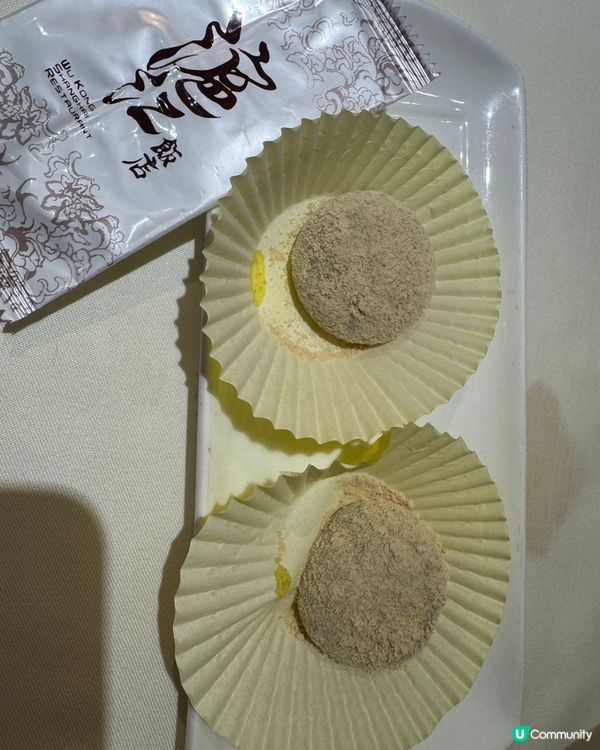  滬江飯店（尖沙咀）