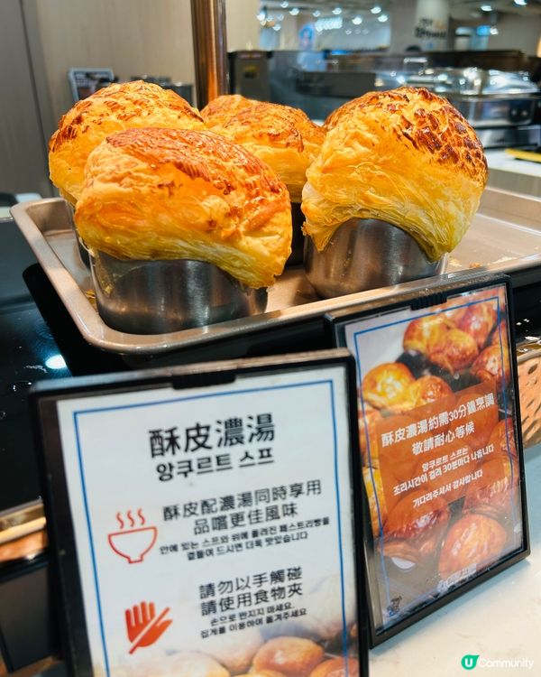 尖沙咀 150+ 款韓食自助餐