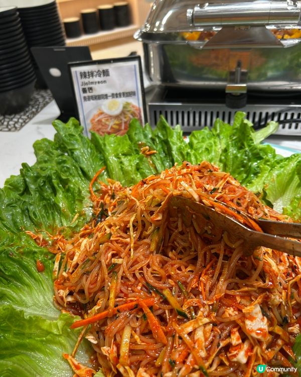 尖沙咀 150+ 款韓食自助餐