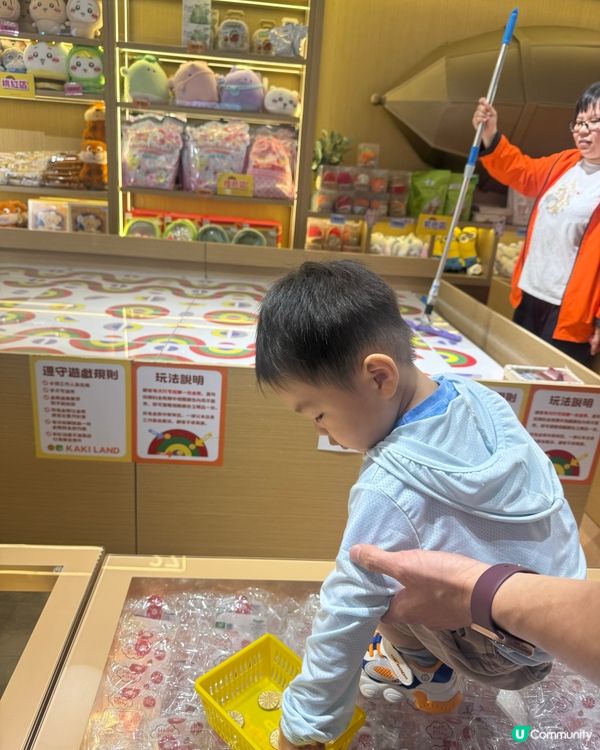 ☔️落雨都唔使怕東九大型兒童室內遊樂場
