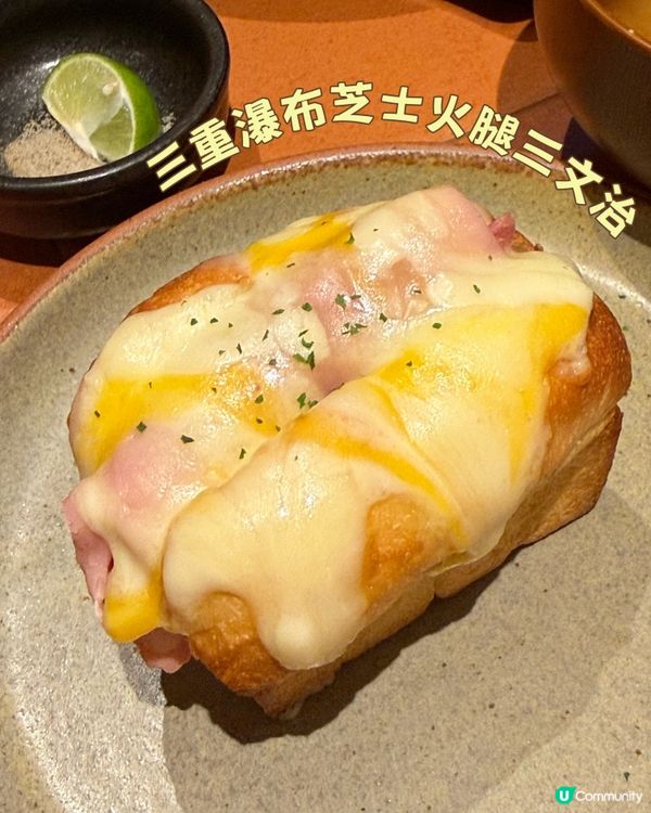 挽肉と米姊妹品牌 山田漢堡登陸香港