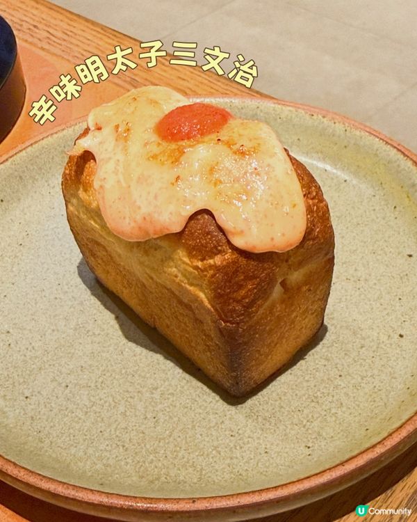 挽肉と米姊妹品牌 山田漢堡登陸香港