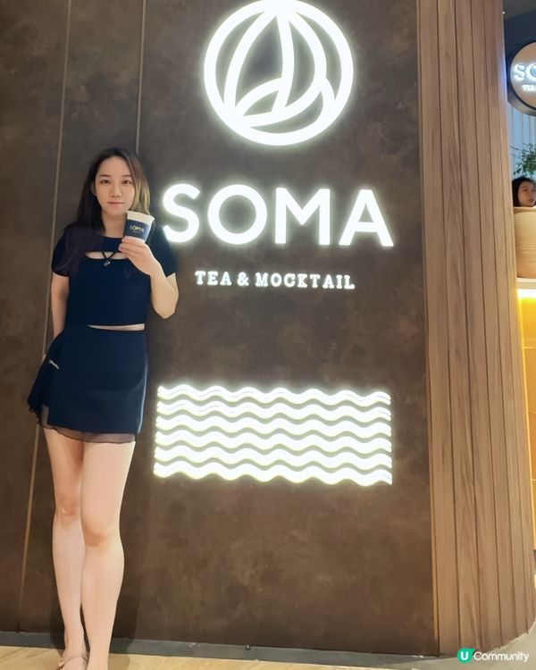 超推！台茶飲香港開賣！🤤☕️