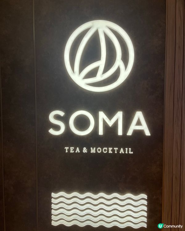 超推！台茶飲香港開賣！🤤☕️