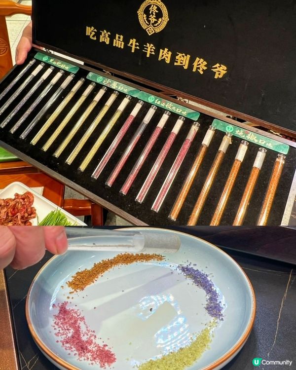 羅湖美食探店｜百年炙子烤肉，由頭驚喜到尾