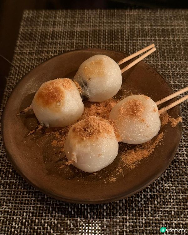 好味居酒屋 串燒好味
