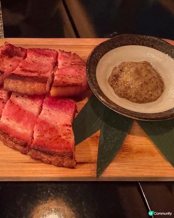 好味居酒屋 串燒好味