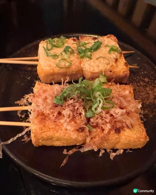 好味居酒屋 串燒好味