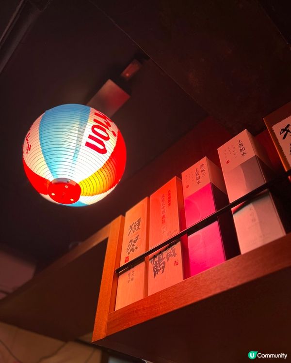 灣仔串燒天堂！涉谷 60 年歷史過江龍🇯🇵