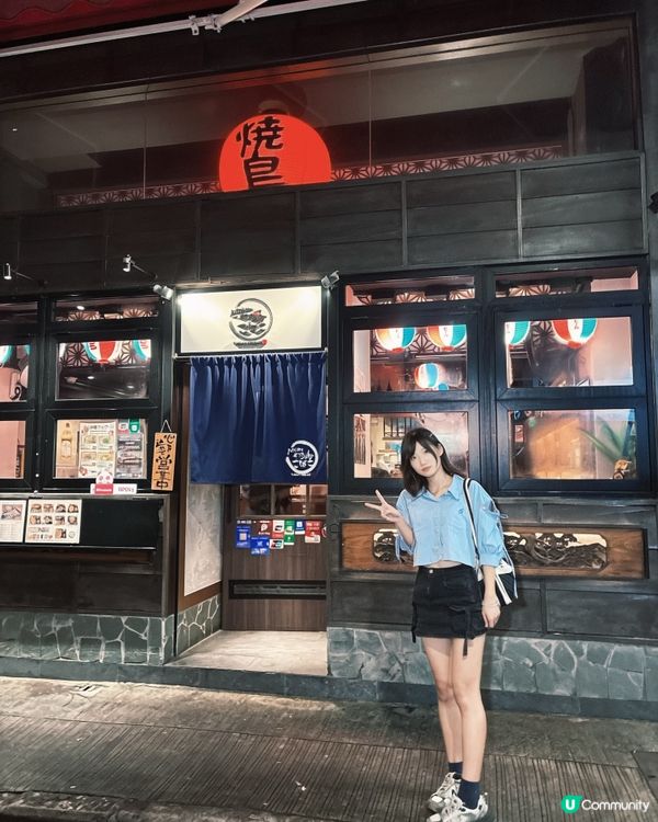 灣仔串燒天堂！涉谷 60 年歷史過江龍🇯🇵
