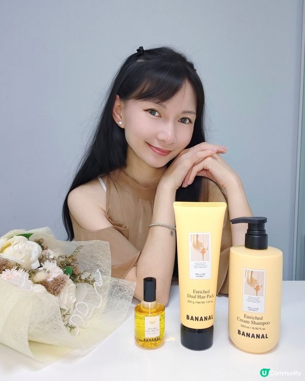急救乾旱髮❓🐝🍯 護髮好物推薦！ ✨