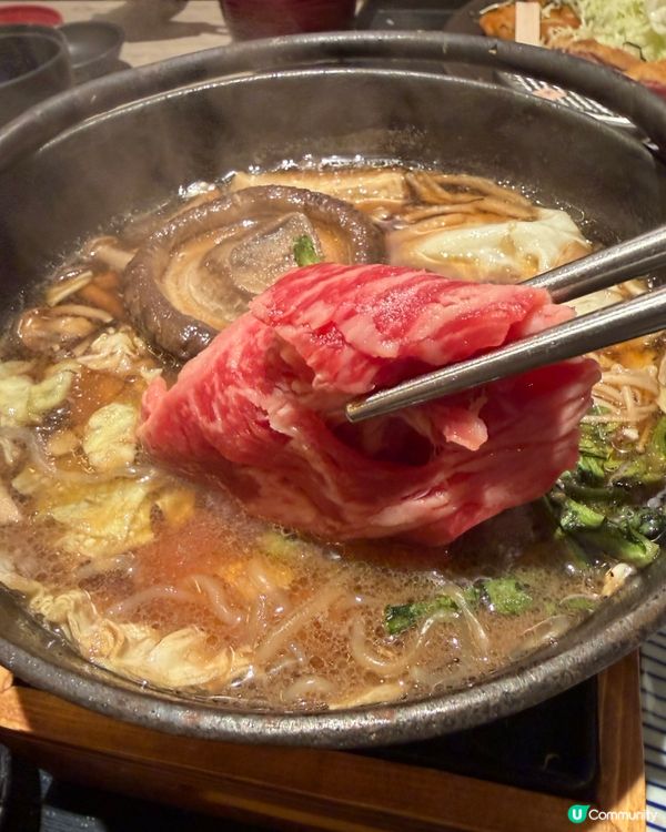 京都勝牛🐂🤤🐮 
