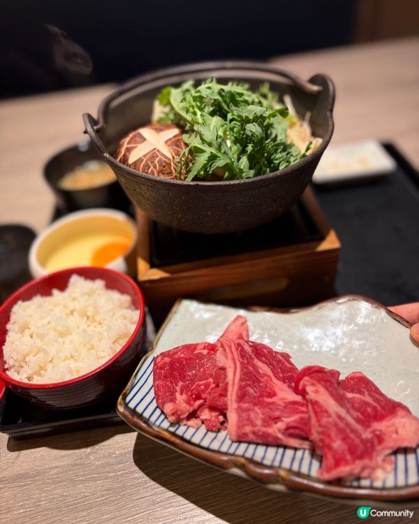 京都勝牛🐂🤤🐮 