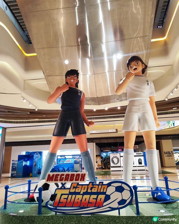 ⚽MegaBox有「初夏足球祭」主題活動，聯乘經典動漫《足球...