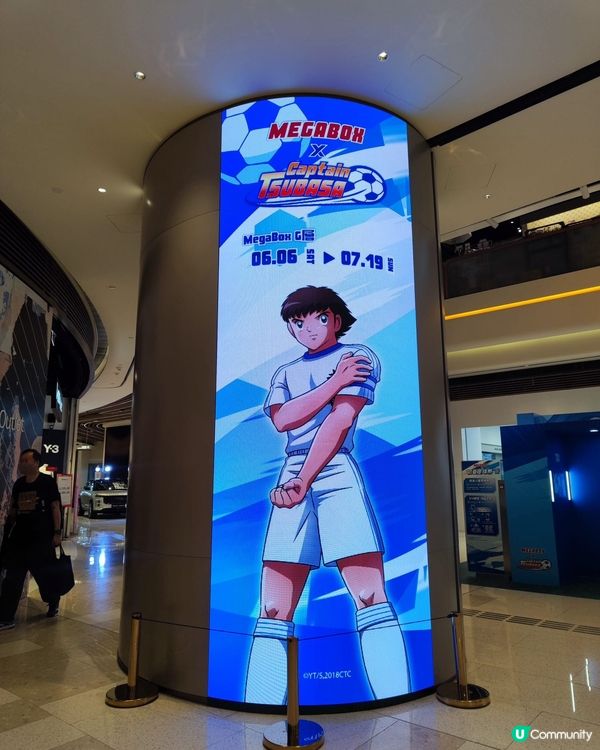 ⚽MegaBox有「初夏足球祭」主題活動，聯乘經典動漫《足球...