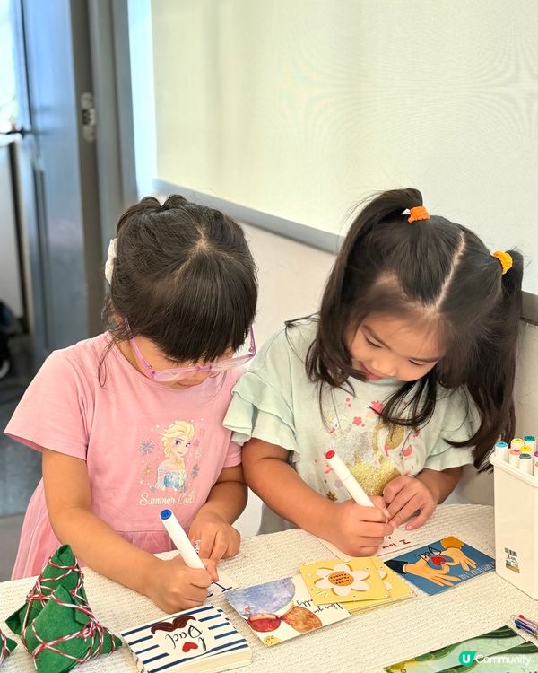 端午節親子限定免費活動！