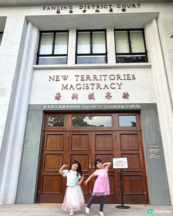 端午節親子限定免費活動！