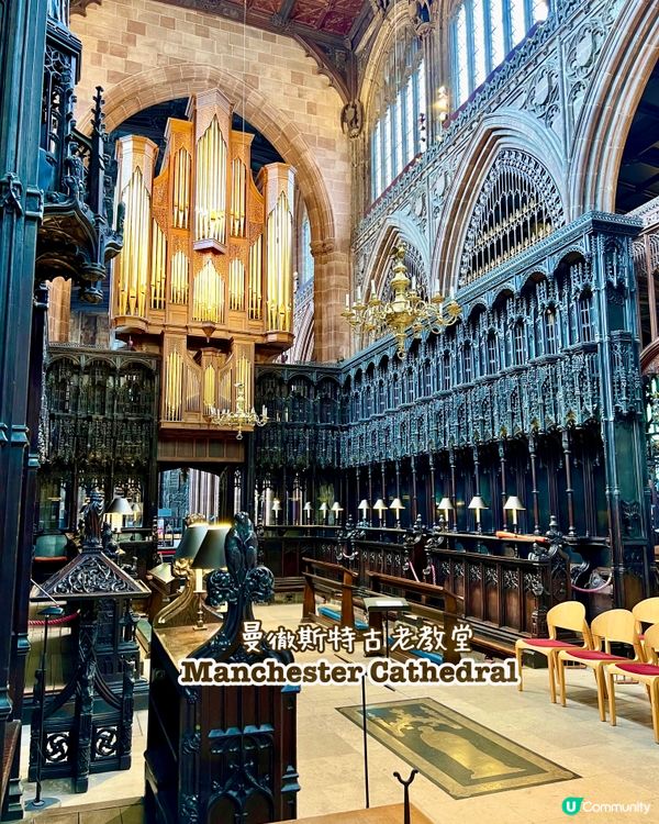 『英國』曼徹斯特古老教堂⛪️管風琴聲震撼迴盪