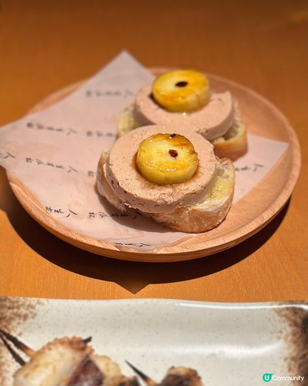 人氣港日串燒店 