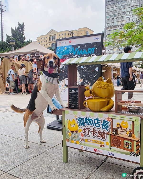 【#Coff-VMart #維住啡】 好高興收到 VIP 邀...