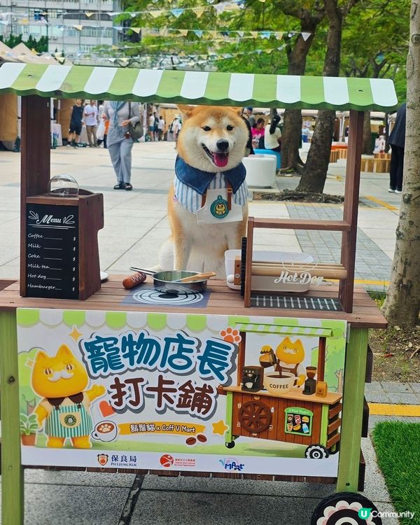 【#Coff-VMart #維住啡】 好高興收到 VIP 邀...