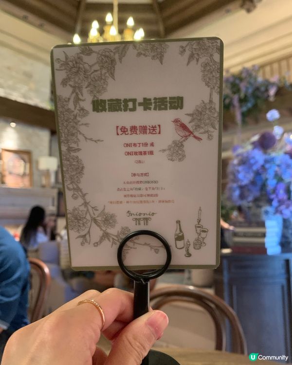 🌟端午北上！南法莊園Fusion法餐！🍽️