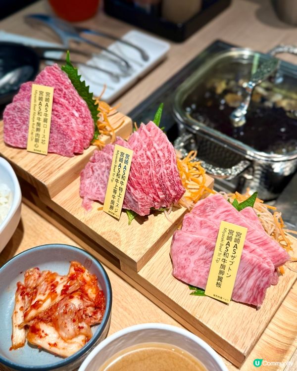 趁太空熱去EaT燒肉·太空船送餐A5和牛combo