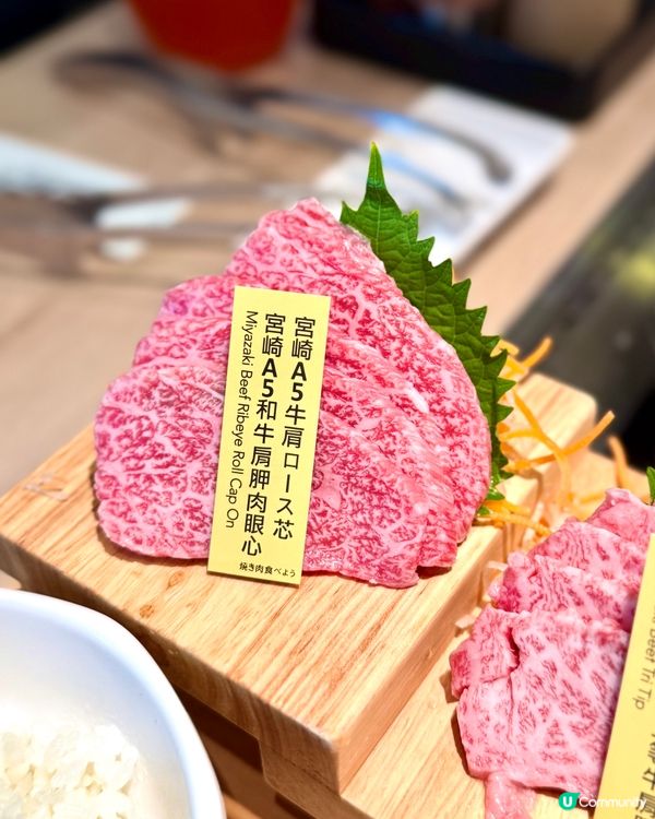 趁太空熱去EaT燒肉·太空船送餐A5和牛combo