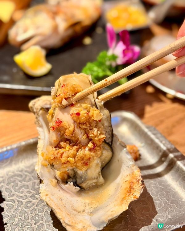 🍢 深圳福田極致煙火氣🔥｢串殿-爐端燒､烤串•小酒館｣── ...