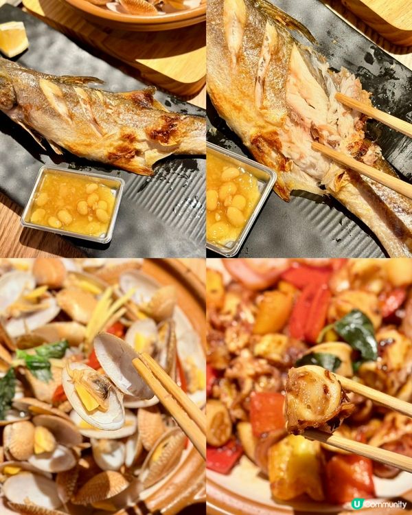 🍢 深圳福田極致煙火氣🔥｢串殿-爐端燒､烤串•小酒館｣── ...