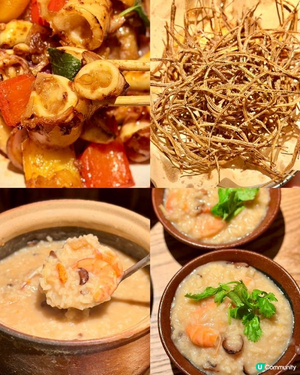🍢 深圳福田極致煙火氣🔥｢串殿-爐端燒､烤串•小酒館｣── ...