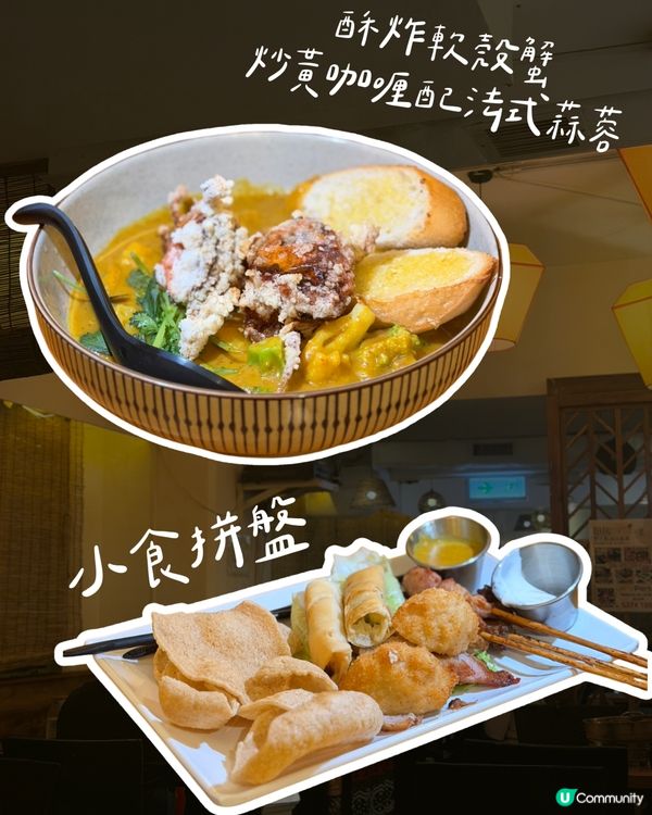 豐富泰二人餐！勁正又滿足🤤