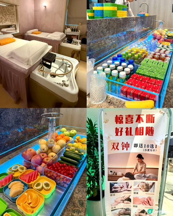 【深圳南山最新性價比之王】🔥$248玩足24小時仲包埋3餐🥳...