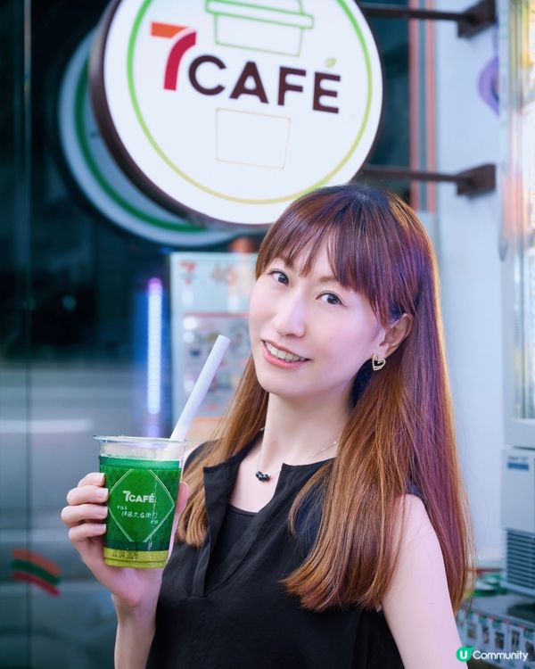 7CAFÉ X 伊藤久右衛門 抹茶冰沙