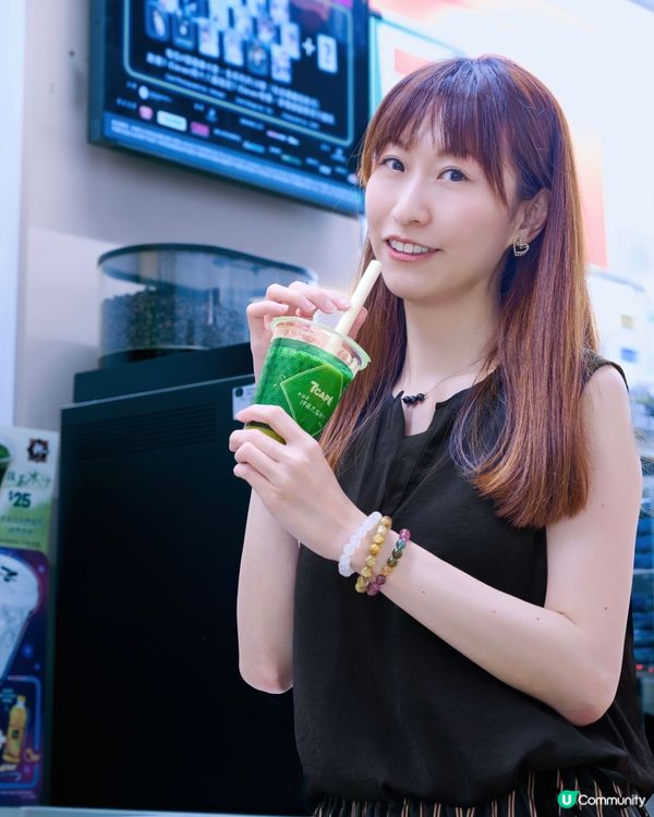 7CAFÉ X 伊藤久右衛門 抹茶冰沙