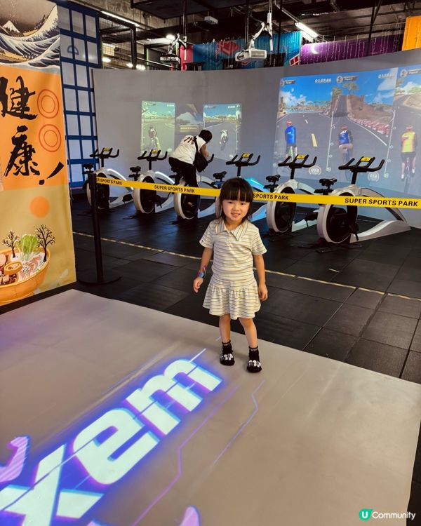 暑假好去處